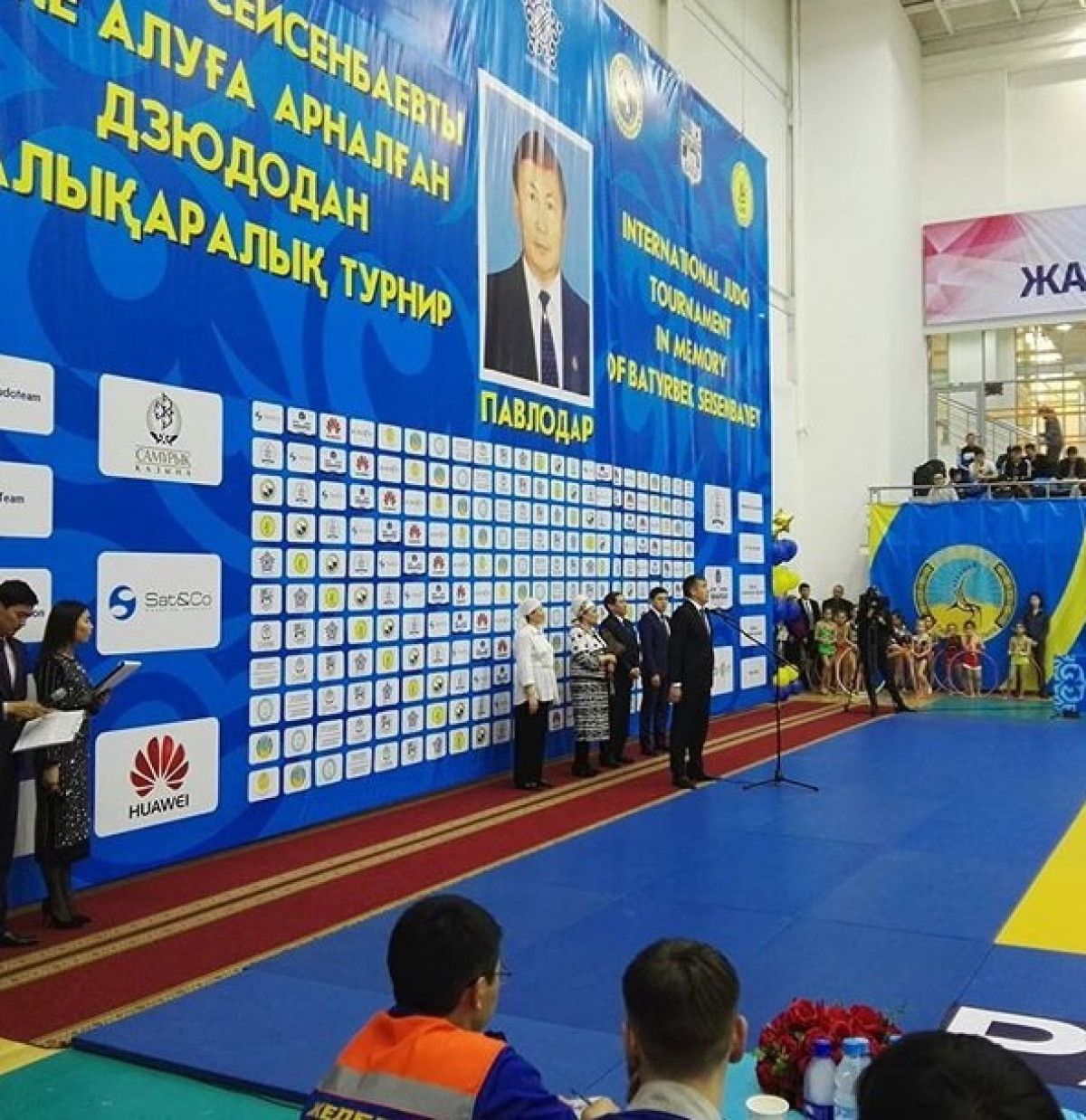 В Павлодарской области пройдет турнир по дзюдо
