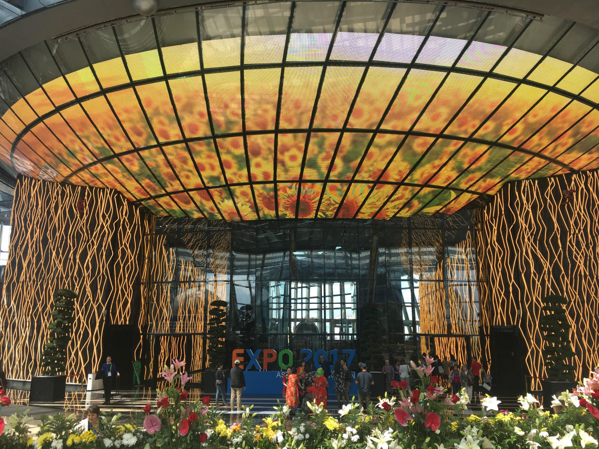 Казахстанский павильон на выставке EXPO-2017