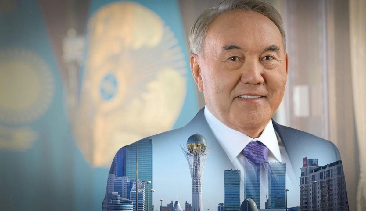 Нурсултан Назарбаев – лидер казахстанской государственности
