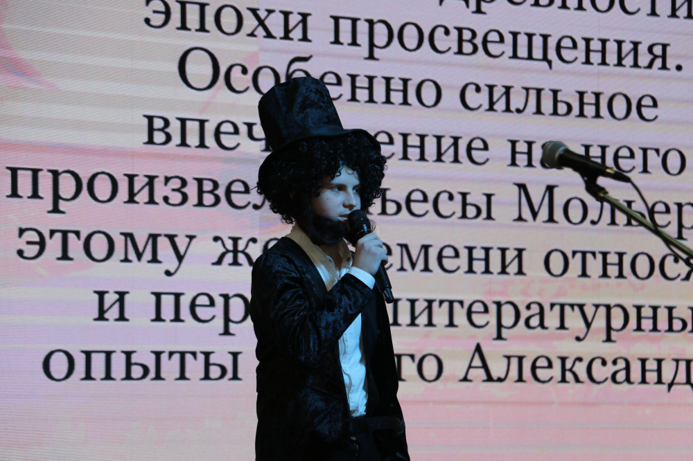 Қызылордада Пушкиннің 220 жылдығы үлкен театрландырылған қойылыммен аталып өтті