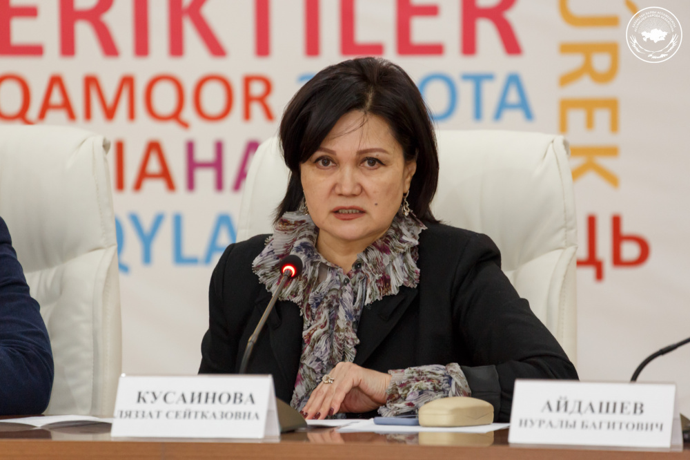 Voluntary Movement of the Assembly of People of Kazakhstan to work in 4 directions