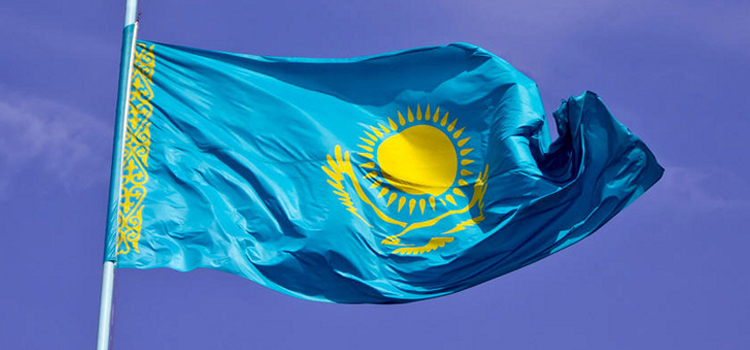 Реферат: Становление правового государства в Республике Казахстан