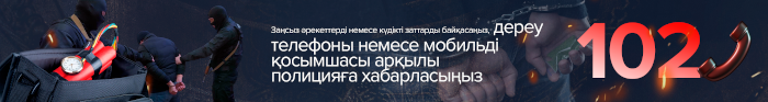 Кәрісше емес, қазақша білемін| Отбасым Кореяны, ал мен Қазақстанды таңдадым|Қазақ қызға үйленемін