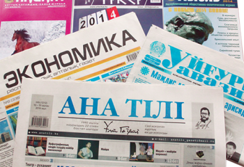 Қазақ басылымдарындағы жарнаманың  жасалу технологиясы