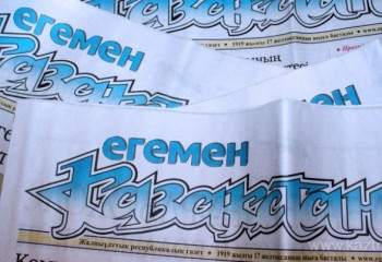 Егемен Қазақстан: салауатты өмір салты