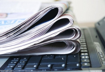 Қазақстандағы білім, ғылымға арналған салалық басылымдардың ерекшелігі