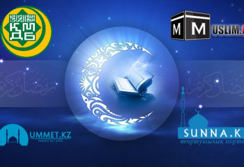 Қазақ сайттарының дін тақырыбын көтеруі