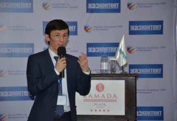 Екатерина Шукалова и Тимур Бектур провели мастер-класс для журналистов