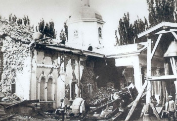 Самое страшное землетрясение в истории Алматы