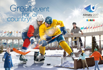 El.kz подготовил спецпроект к Универсиаде в Алматы