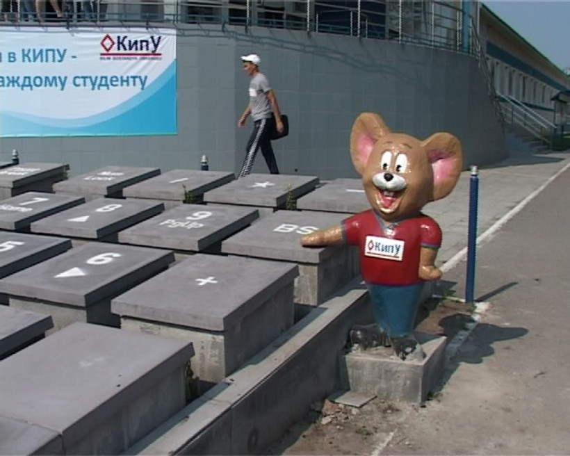  tengrinews.kz, liveinternet.ru, kostanay.net, etovidel.net 