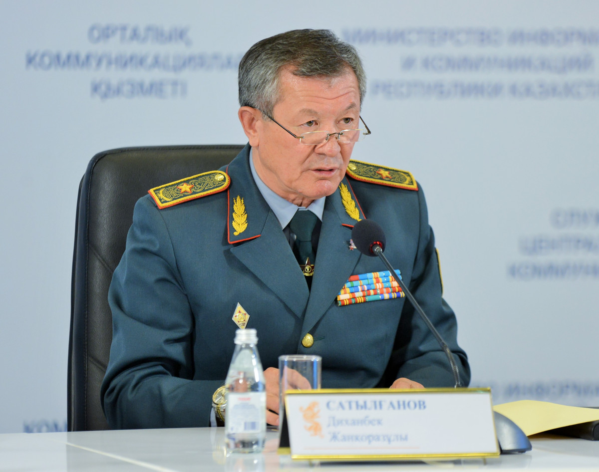 Генерал-майор Диханбек Сатылғанов