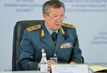 Генерал-майор Диханбек Сатылғанов