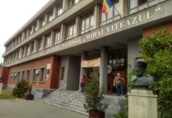 Румыния күнделігі. Плоешти