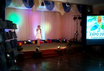 «Лидер 21 века. Энергия будущего»