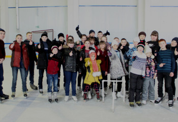 Дети горняков