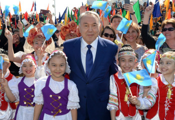 Праздник единства народа Казахстана