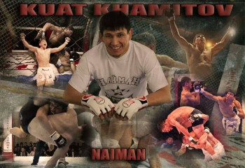 Сұрағы жоқ сұхбат. Қуат «Найман» Хамитов