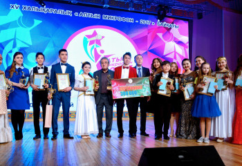 Визитная карточка Костанайской области - 