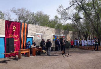 Военно-спортивная игра «Зарница»