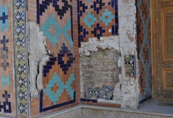 Сайрам сапары