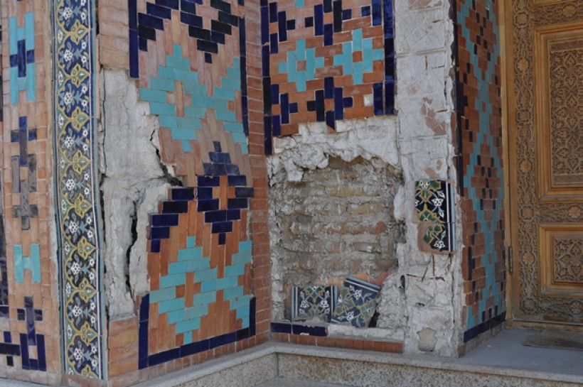  Әйгерім Бегімбет 