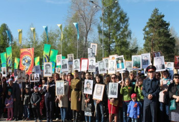 Более трех тысяч костанайцев приняли участие в акции «Бессмертный полк»