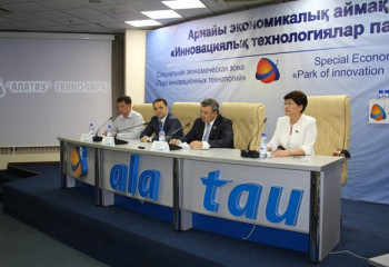 Технологическая модернизация нуждается в законодательной поддержке