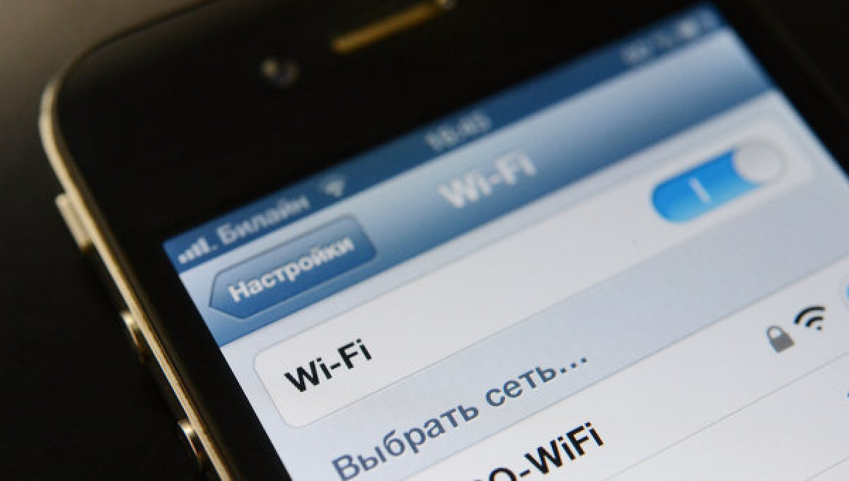 В Астане запускается 18 точек с общественным Wi-Fi 