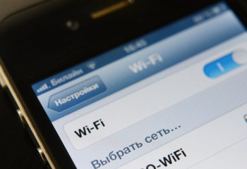 В Астане запускается 18 точек с общественным Wi-Fi 