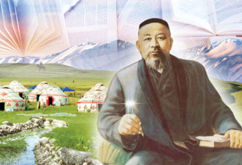 Благородный сын степей Абай Кунанбаев