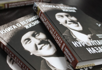 Отрывки из книги «О великой жизни»