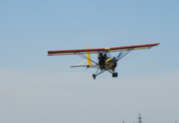 Влюбленные в небо