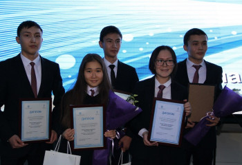  Жылдың ең ақылды оқушысы