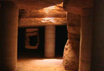 Магические силы Султана-упи