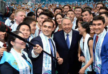 Роль молодежи Казахстана в создании интеллектуального общества