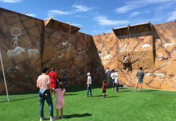 Город кочевников будет модифицирован в 2018 году