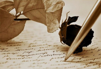 БҮРКЕНШІК ЕСІМ БҮККЕН СЫР...