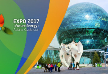 Как используются объекты ЭКСПО-2017?