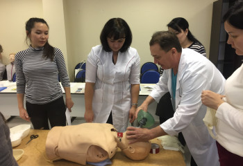 Медицина с большим будущим