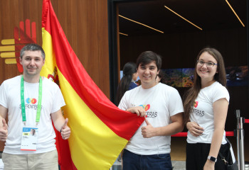 Испанский без границ