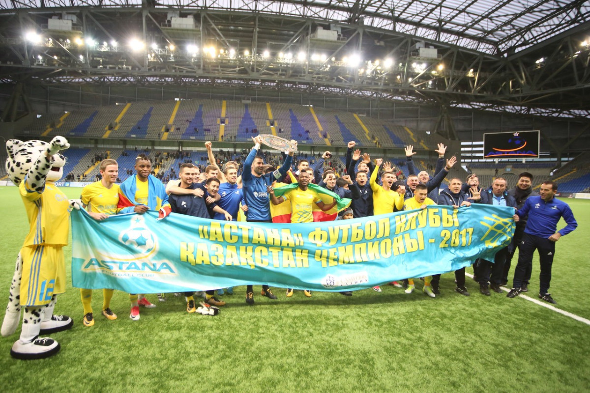 «Астана» в четвертый раз подряд стала сильнейшим клубом Казахстана