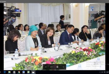 100 жаңа оқулық: бұрын-соңды болмаған бастама