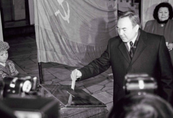 Как рождалась президентская власть