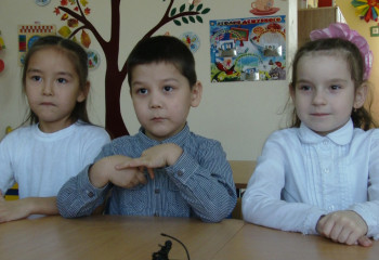 Президент устами детей