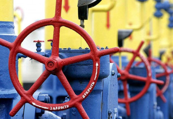 Газификация: Вчера, Сегодня, Завтра