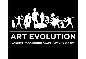 Художник Серик Буксиков расскажет об арт-эволюции в Казахстане