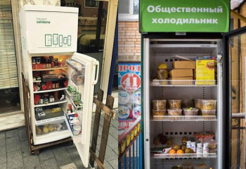 Благотворительный сайт создал казахстанский предприниматель