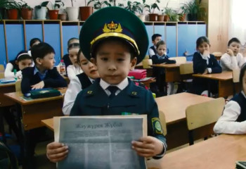 Мой дедушка - Герой