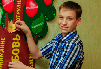 Не бывает плохих детей